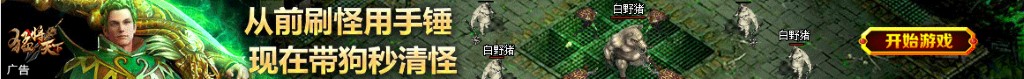 dota2 虚无